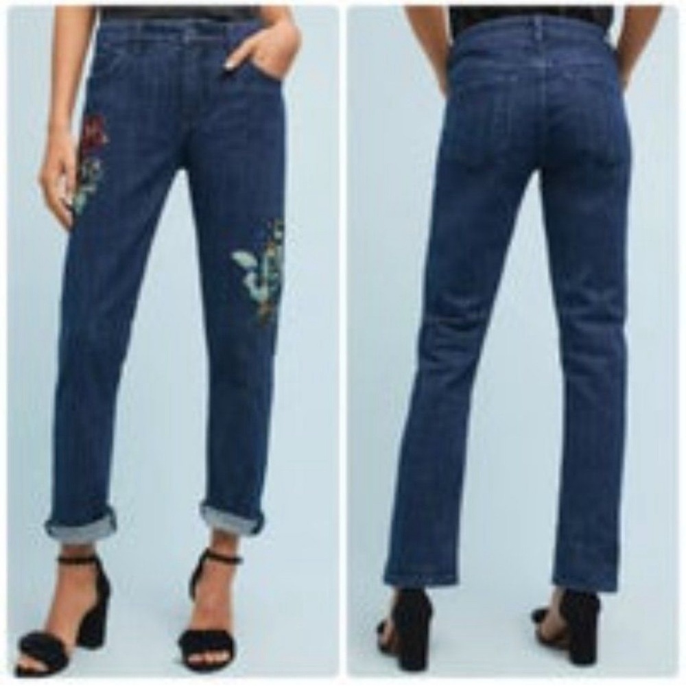 Anthropologie - Pilcro - Boyfriend denim jeans w/ multicolored sequin patches.